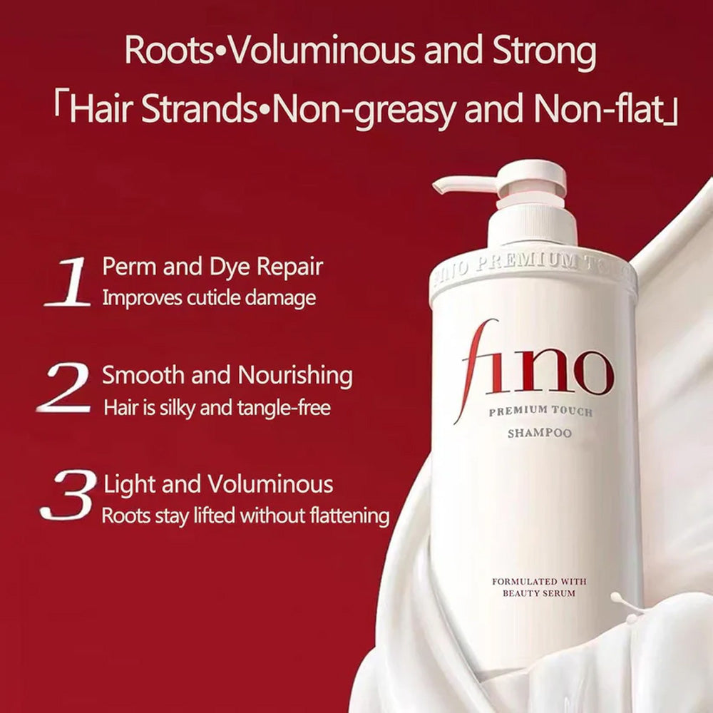 FINO - SHAMPOO SHISEIDO PREMIUM TOUCH SHAMPOO