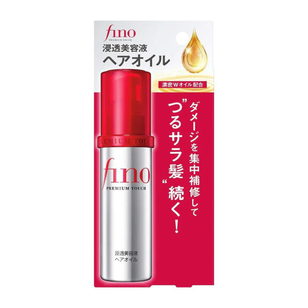 FINO - PREMIUM TOUCH ESSENCE HAIR OIL – 70ML