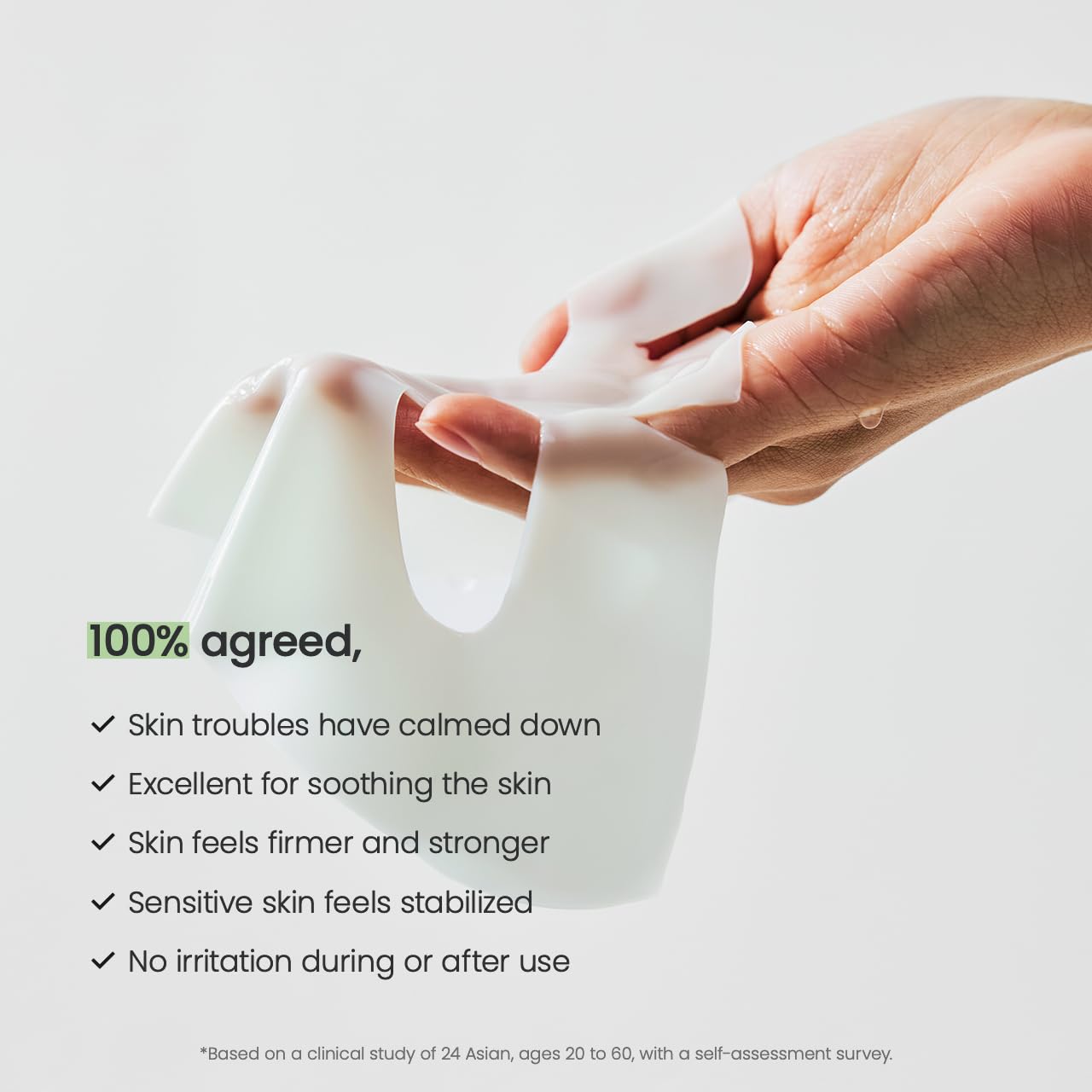 Biodance Refreshing Sea Kelp Real Deep Mask | 34g x 4ea