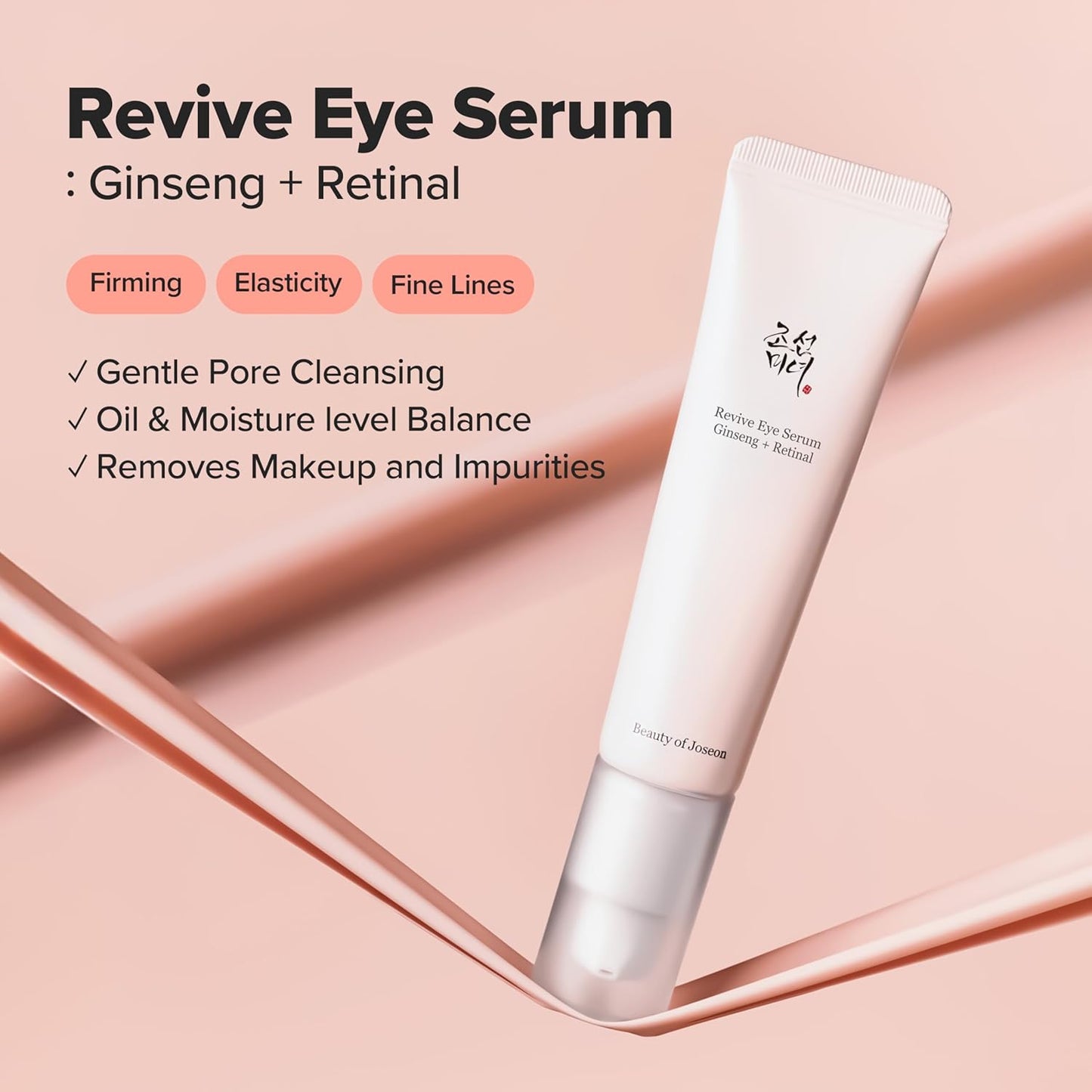 Beauty of Joseon Revive Eye Serum: Ginseng + Retinal | 30ml