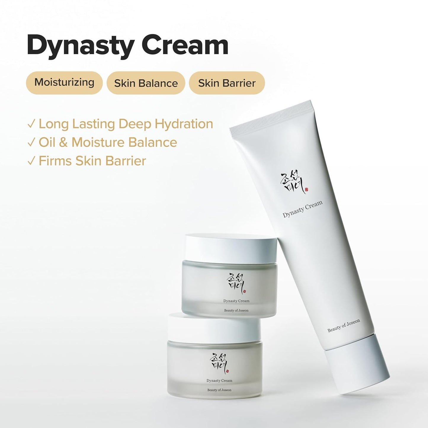 Beauty of Joseon Dynasty Cream | 50ml