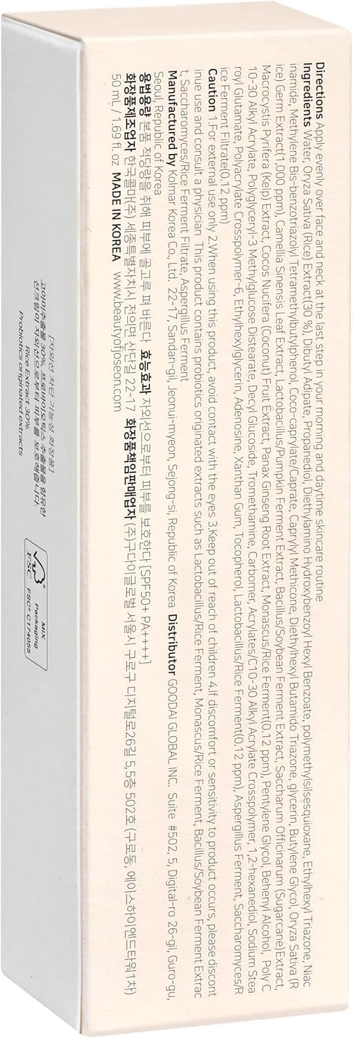 Beauty of Joseon Relief Sun: Rice + Probiotics SPF50+ PA++++ | 50ml