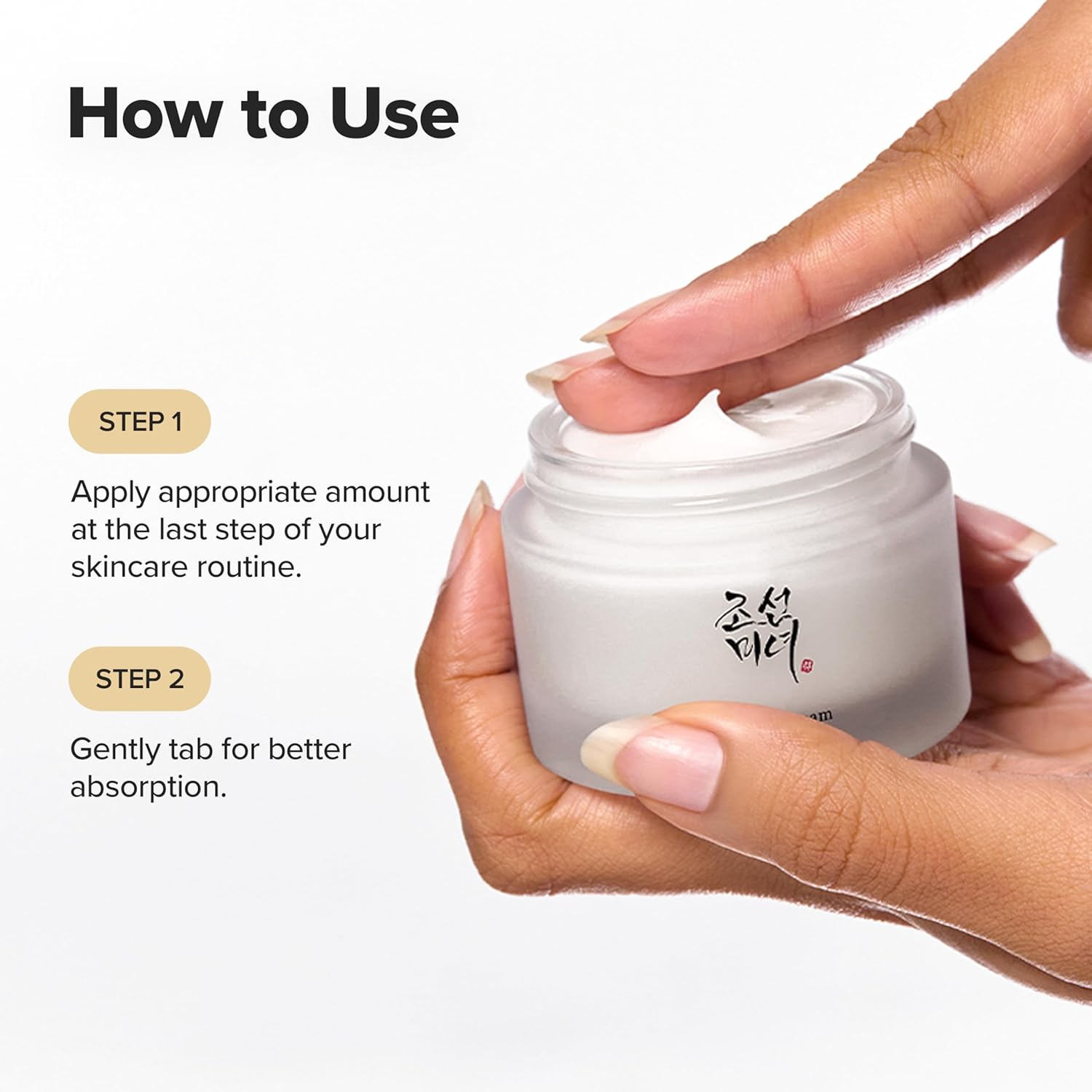 Beauty of Joseon Dynasty Cream | 50ml