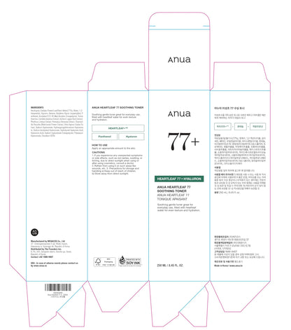 Anua Heartleaf 77 Soothing Toner – Calming & Hydrating Vegan Toner 250ml