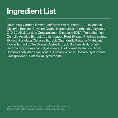 Anua Heartleaf 77 Soothing Toner – Calming & Hydrating Vegan Toner 250ml