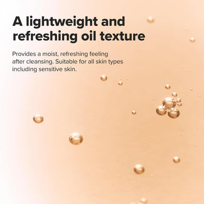 Beauty of Joseon Ginseng Cleansing Oil | 210ml