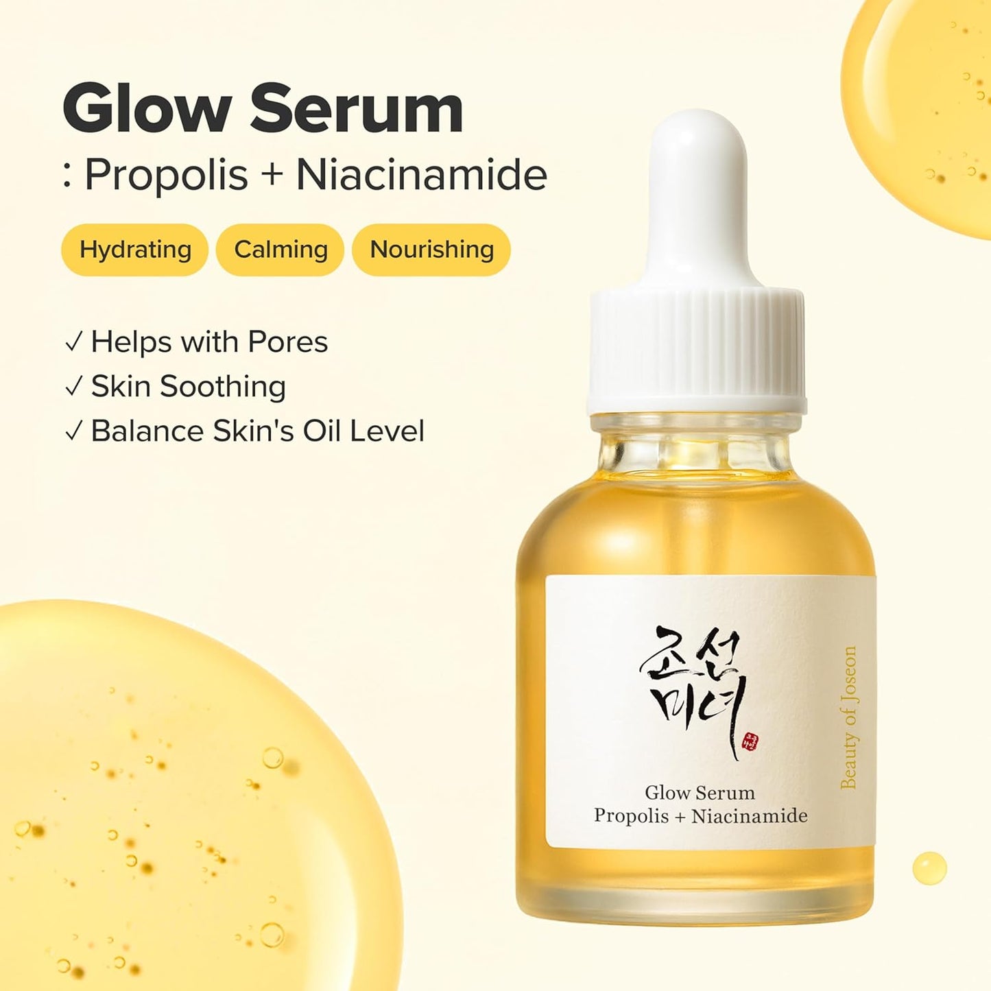 Beauty of Joseon Glow Serum: Propolis + Niacinamide | 30ml