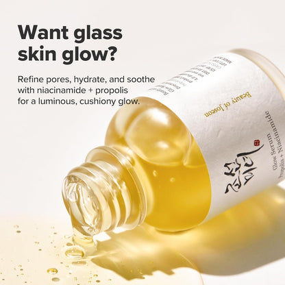 Beauty of Joseon Glow Serum: Propolis + Niacinamide | 30ml