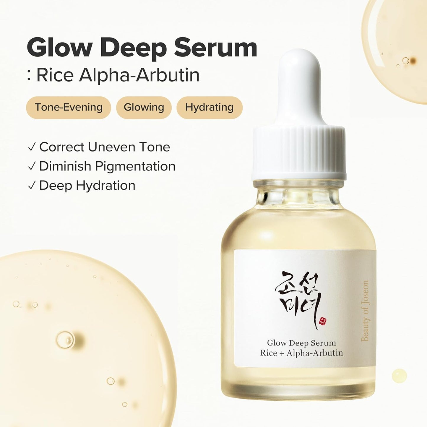 Beauty of Joseon Glow Deep Serum: Rice + Alpha-Arbutin | 30ml