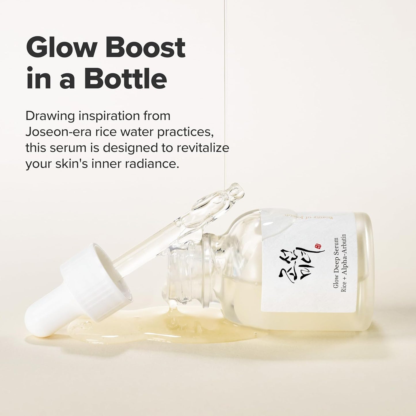 Beauty of Joseon Glow Deep Serum: Rice + Alpha-Arbutin | 30ml