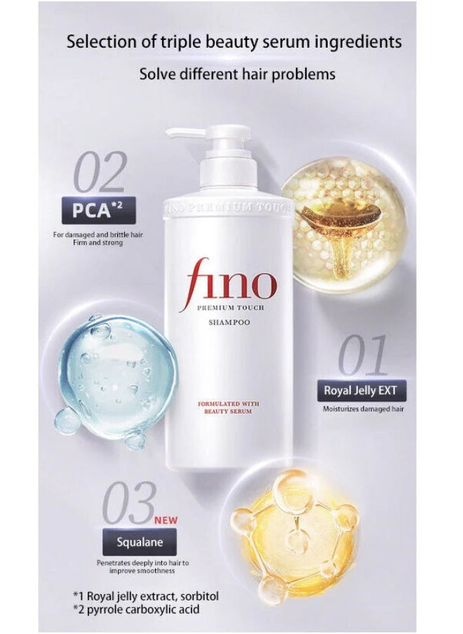 Fino Premium Touch Complete Hair Care Set (Shampoo + Conditioner + Treatment Mask + Oil)