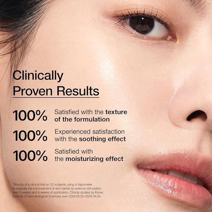 Anua 7+ Rice Ceramide Hydrating Barrier Serum – Moisture & Repair 50ml