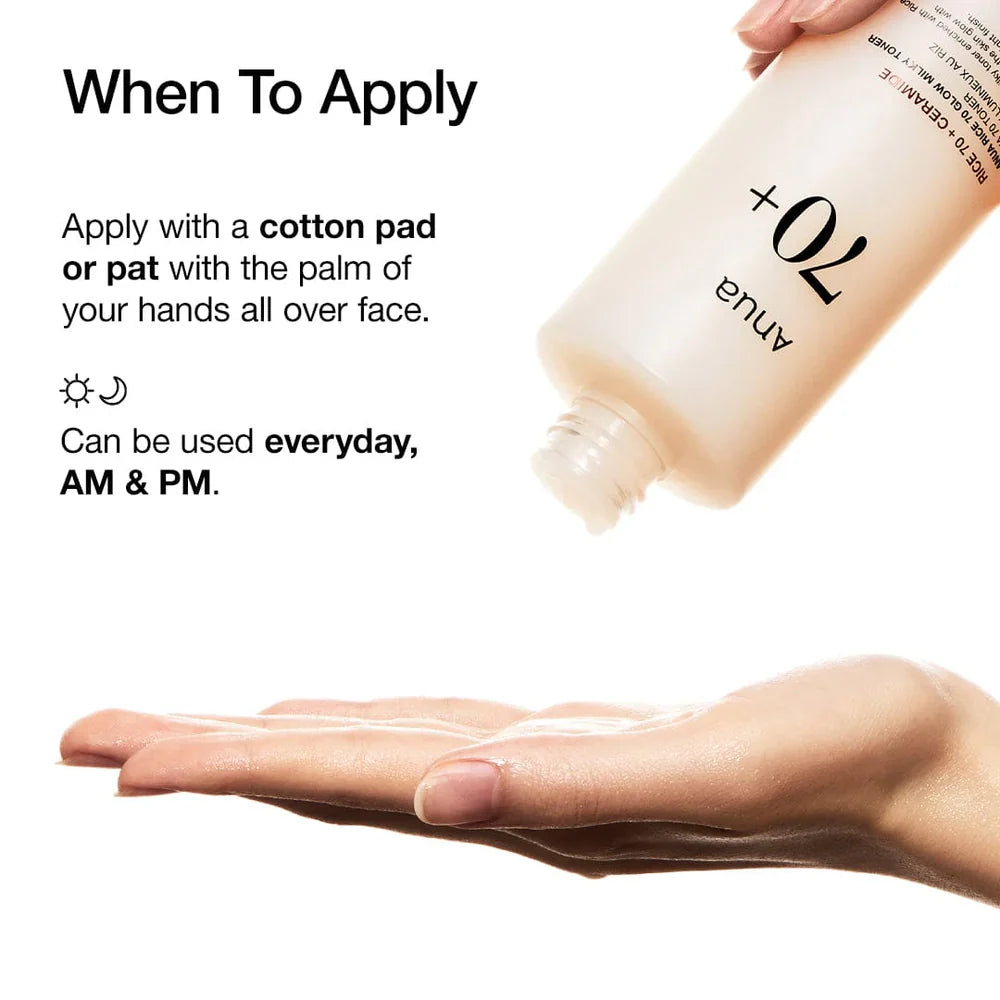 Anua Rice 70 Glow Milky Toner – Brightening & Hydrating 250ml